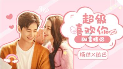 西安高陵区“幸福高陵·年的味道”年货大集开市