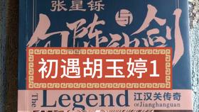美国超导股价重挫17.40% 市值跌5936.95万美元